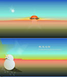 唯美浪漫PPT