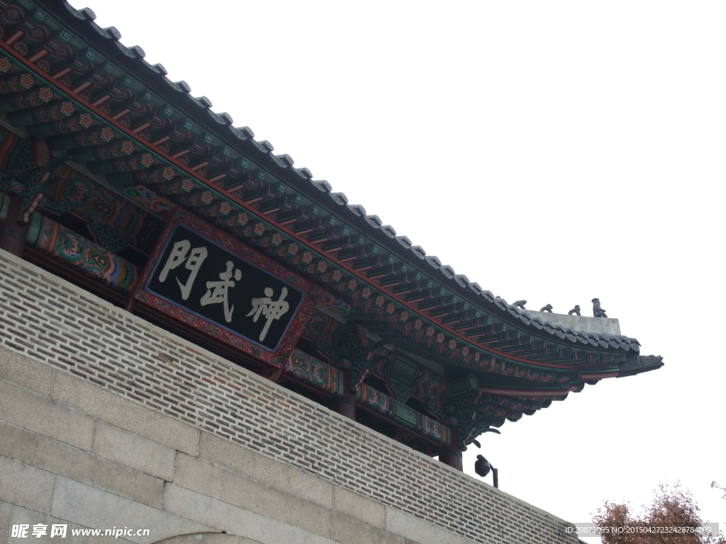 韩国风景