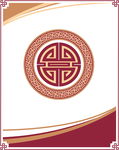 中式花纹
