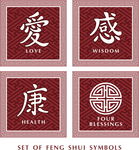 中式花纹