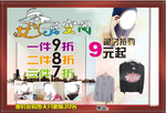 女子空间正
