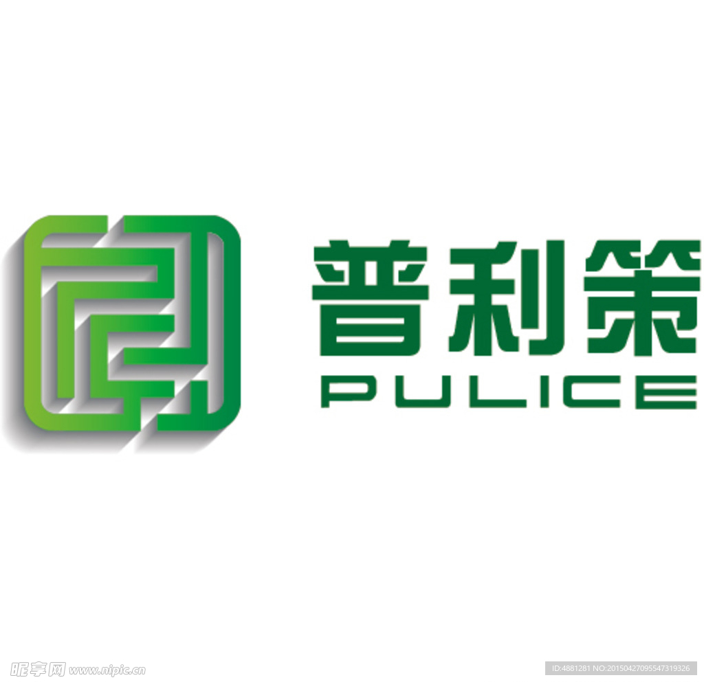 普利策 绿色墙体logo