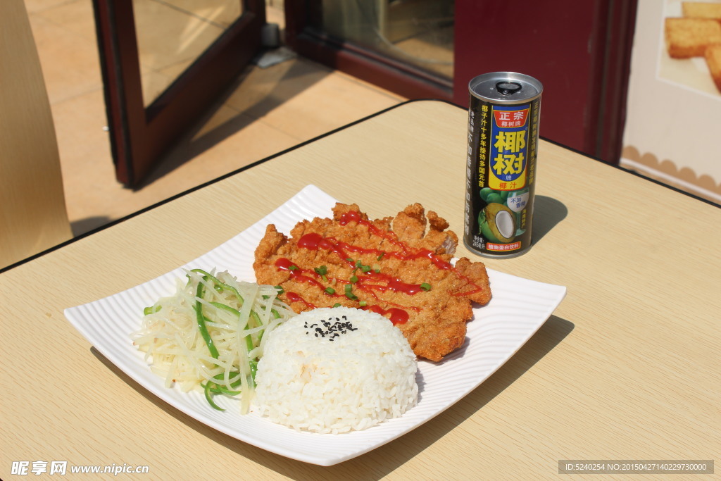 大肉盖浇饭