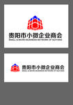 贵阳市小微企业商会LOGO