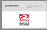 贵商LOGO设计提案