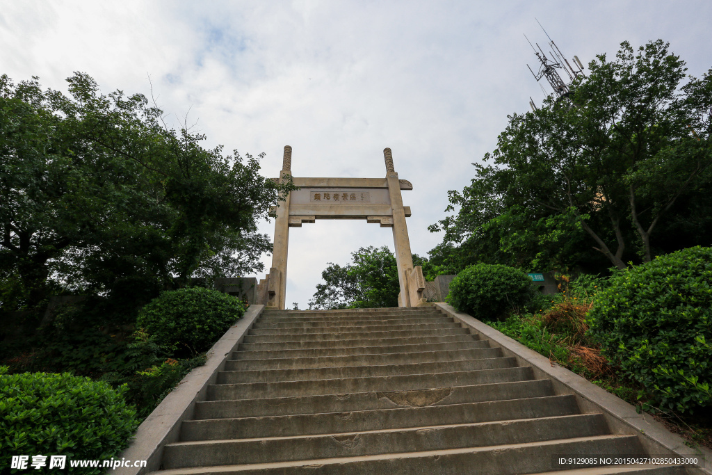 头陀岭景区