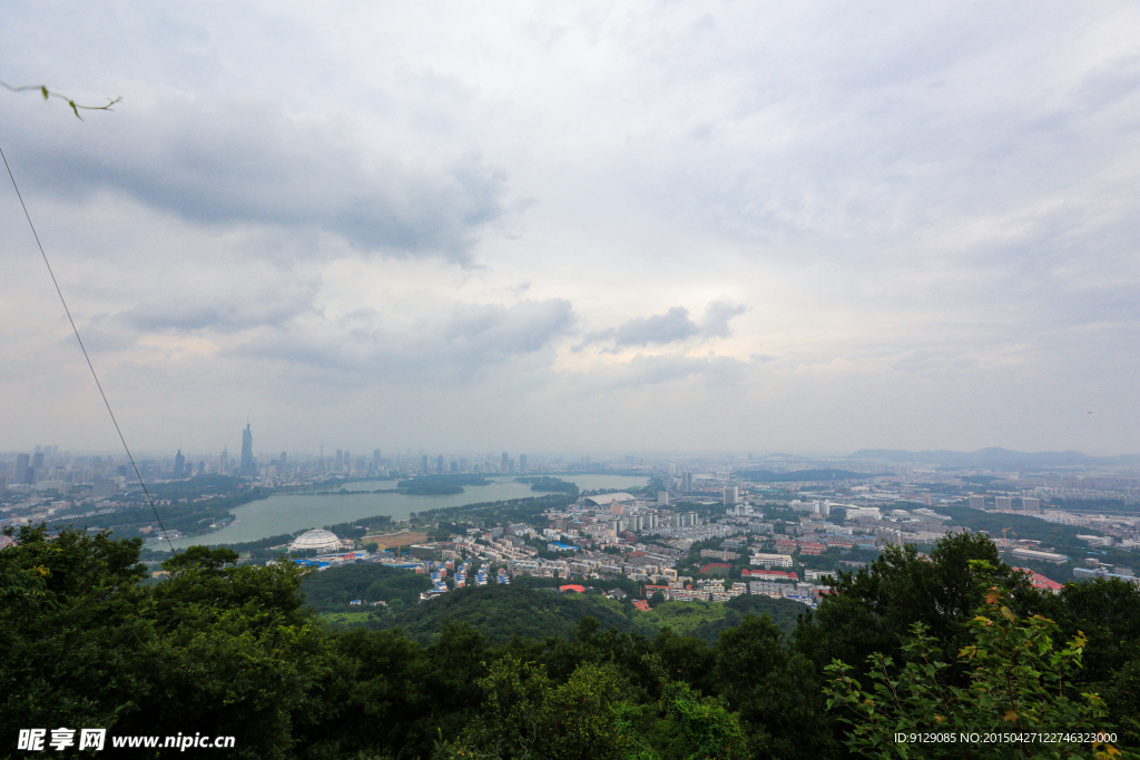 紫金山天文台