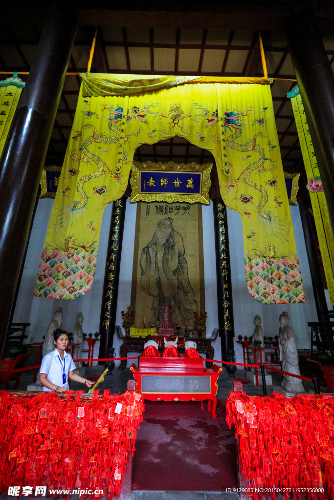 南京夫子庙