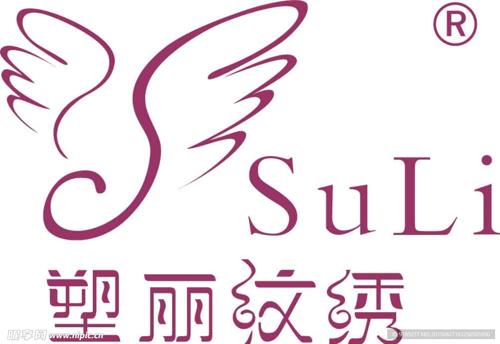 塑丽纹绣