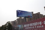 高炮效果图
