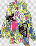 色彩抽象花纹