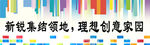 标语