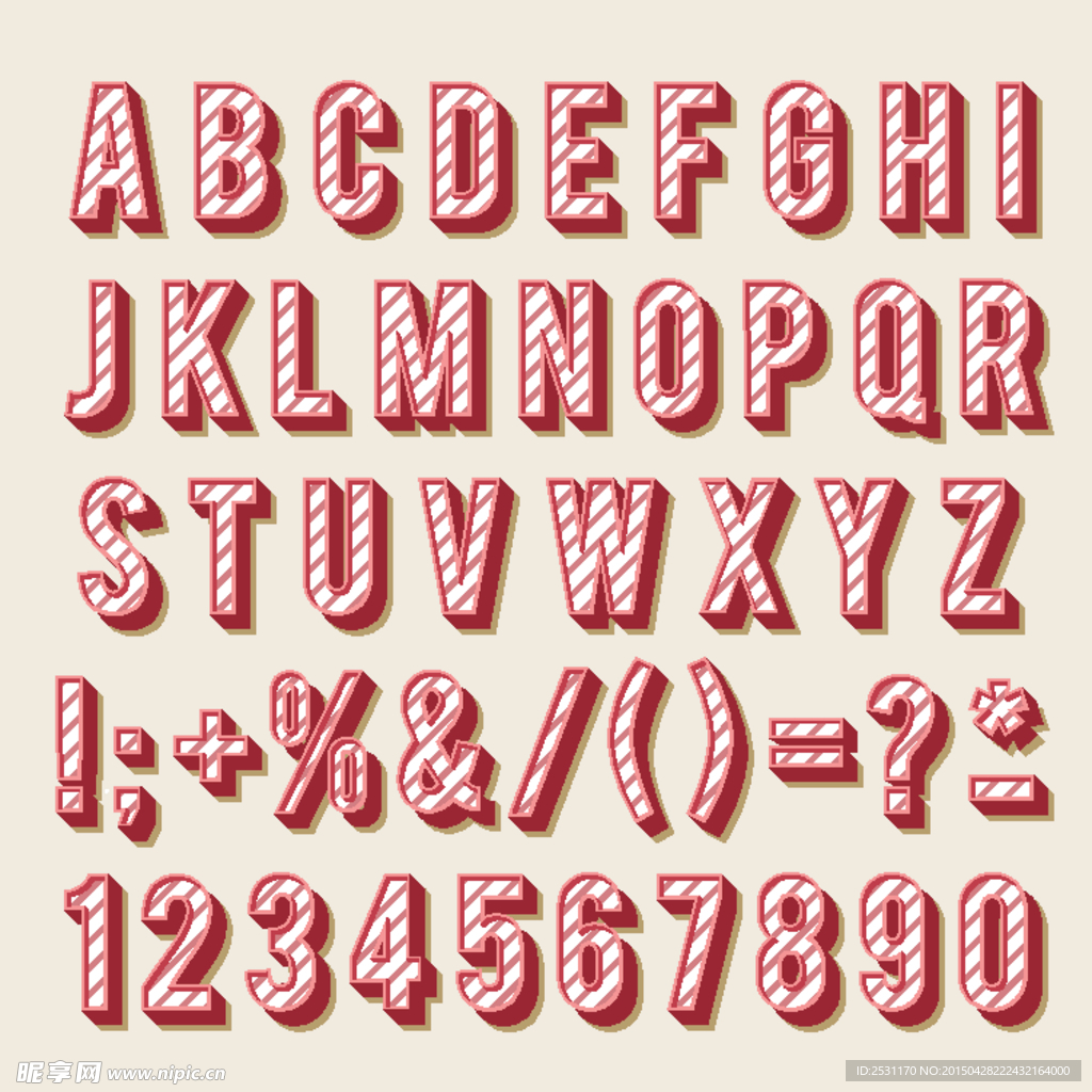 3d立体字母