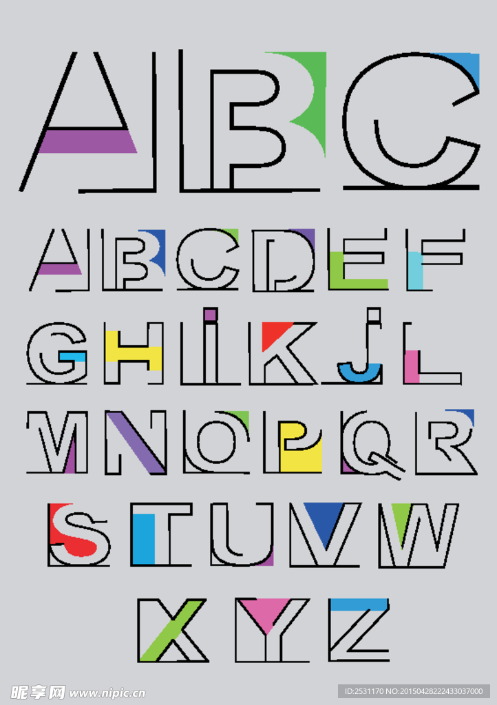 字母设计