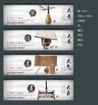 中国风地产围墙广告图片