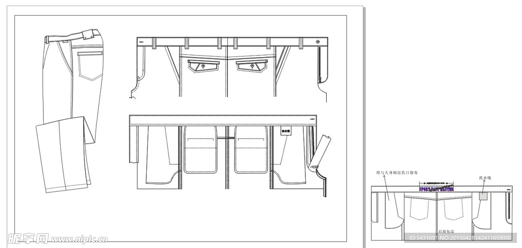 服装设计 男装休闲裤工艺