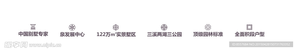 小图标
