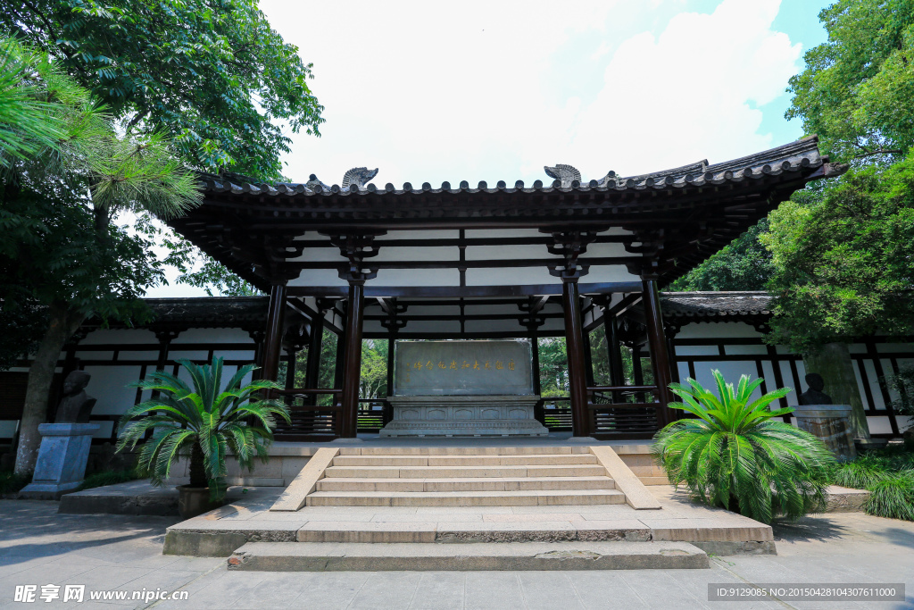 大明寺