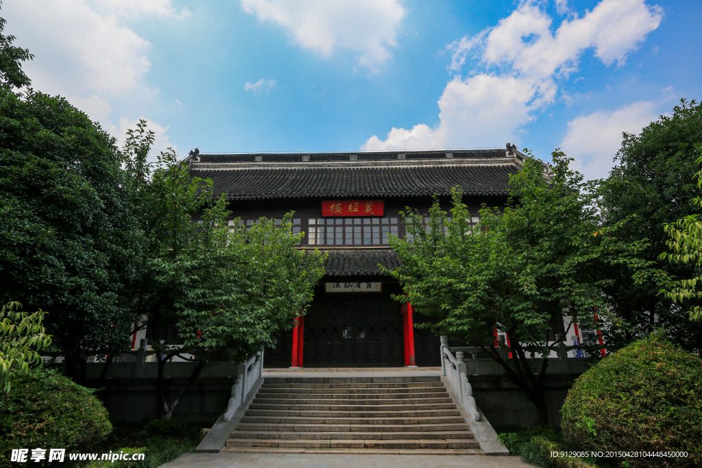 大明寺