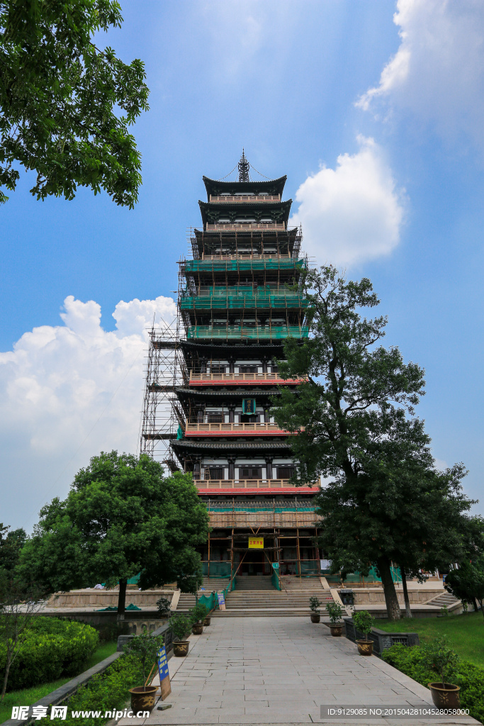 大明寺
