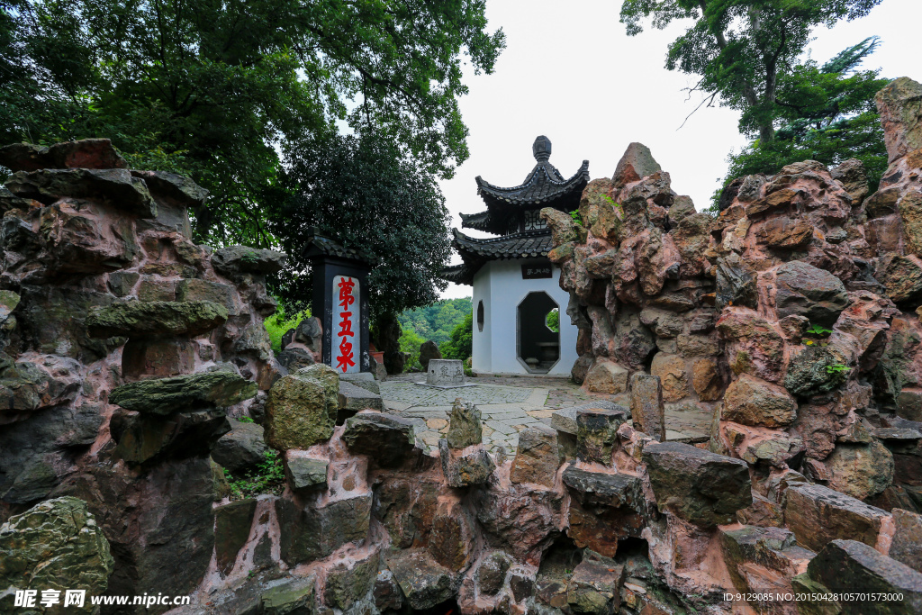 大明寺