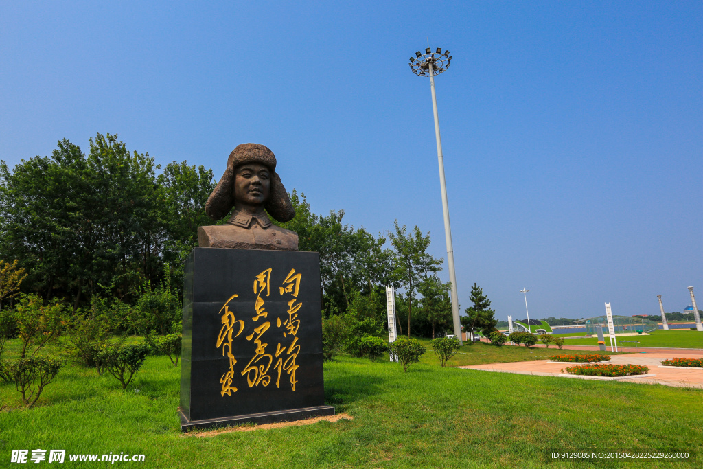 奥林匹克水上公园