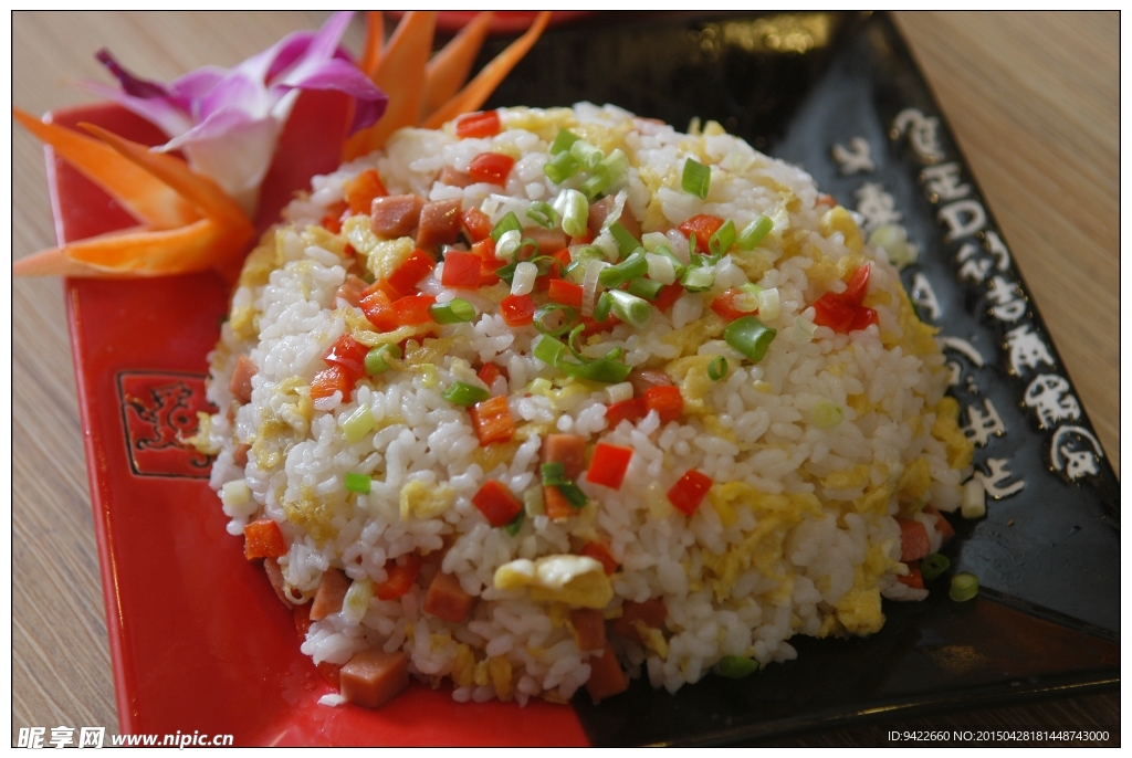 扬州炒饭