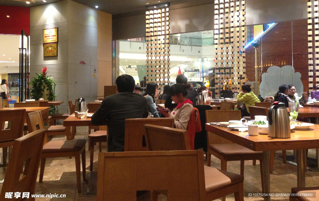 餐馆美食店
