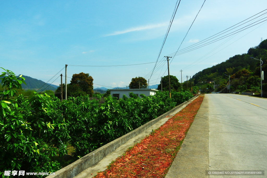 高台公路