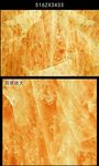 大理石贴图（合层）