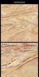 大理石纹理（合层）