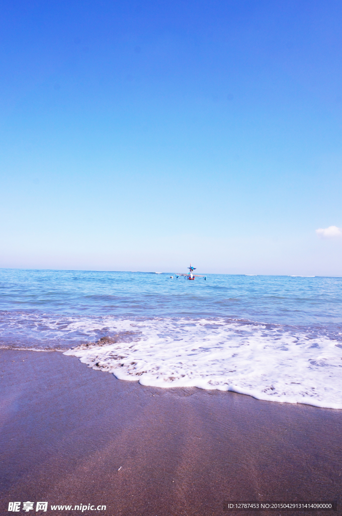 浪花