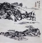 黄宾虹 山水