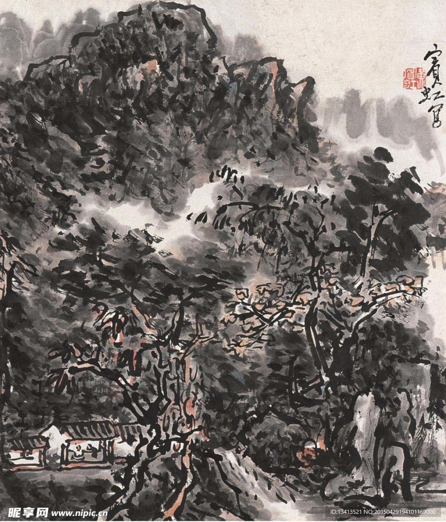 黄宾虹 山水