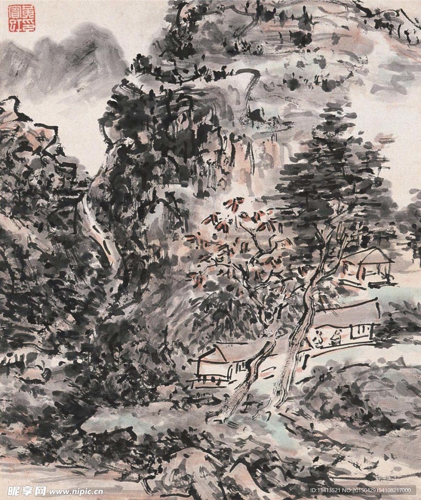黄宾虹 山水