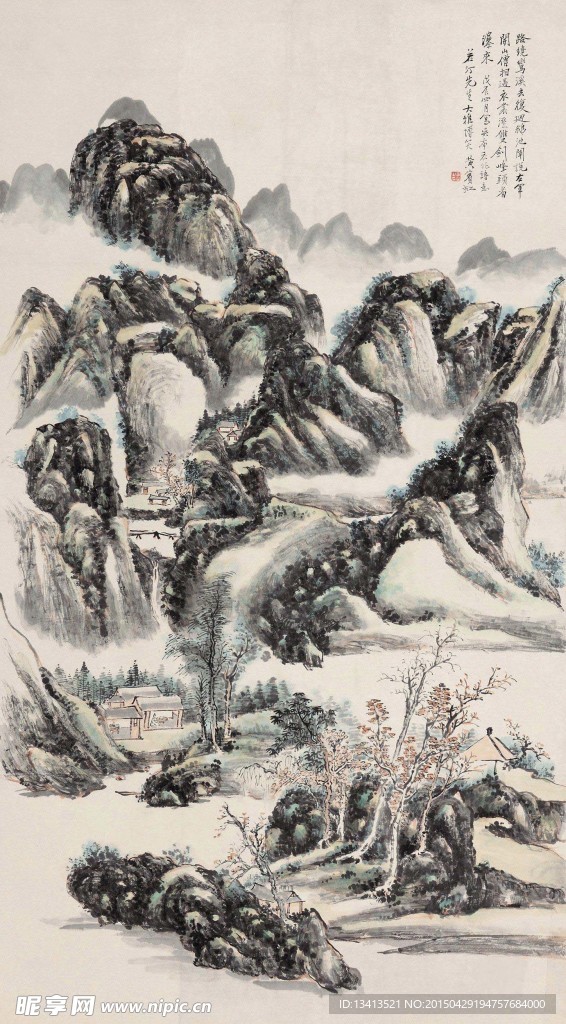黄宾虹 山水