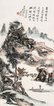 黄宾虹 山水