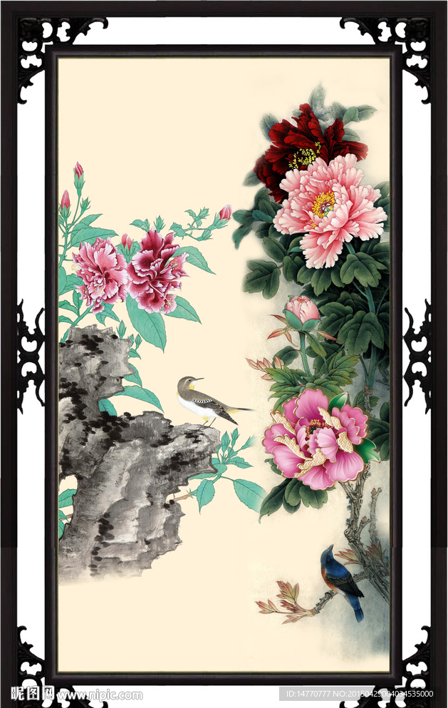 花开富贵