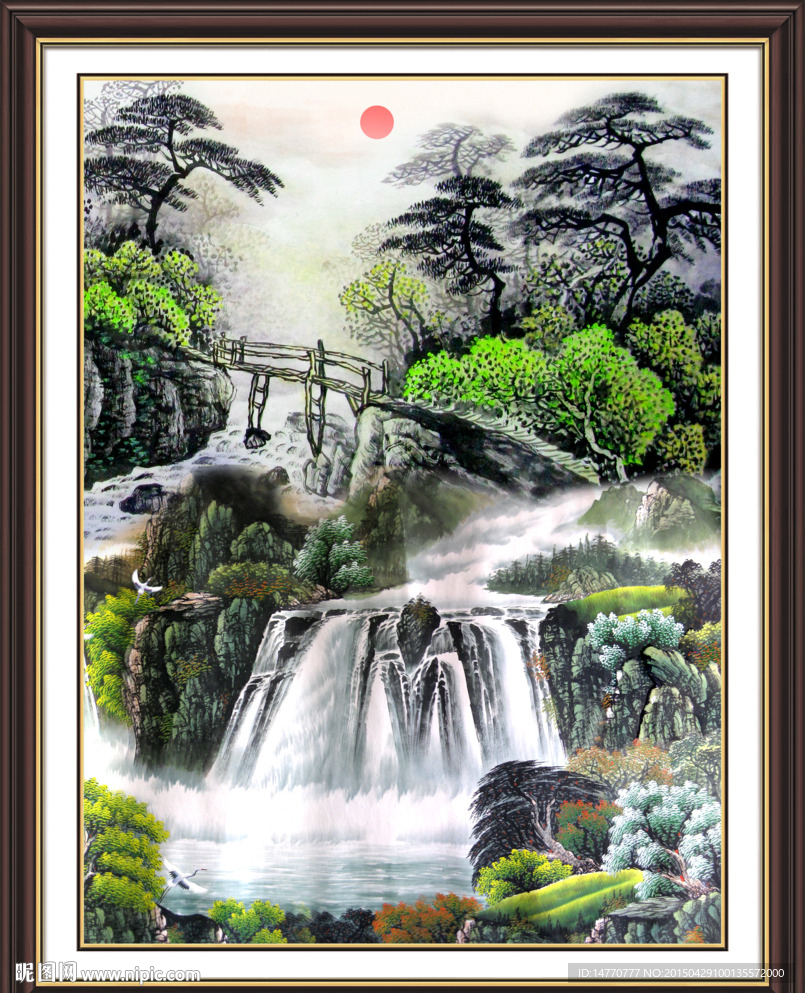 山水国画