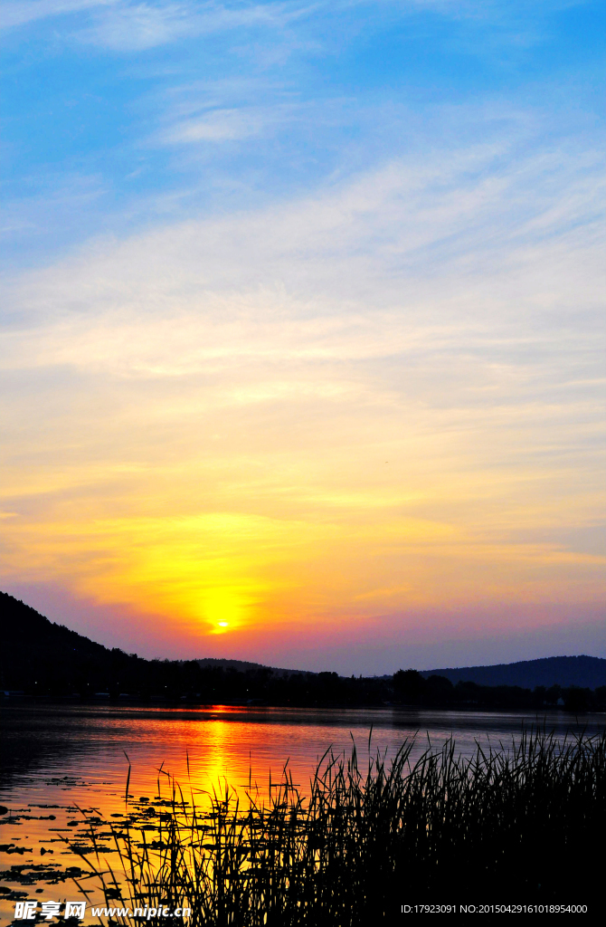 夕阳
