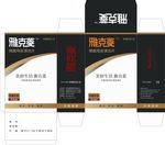 雅克菱包装