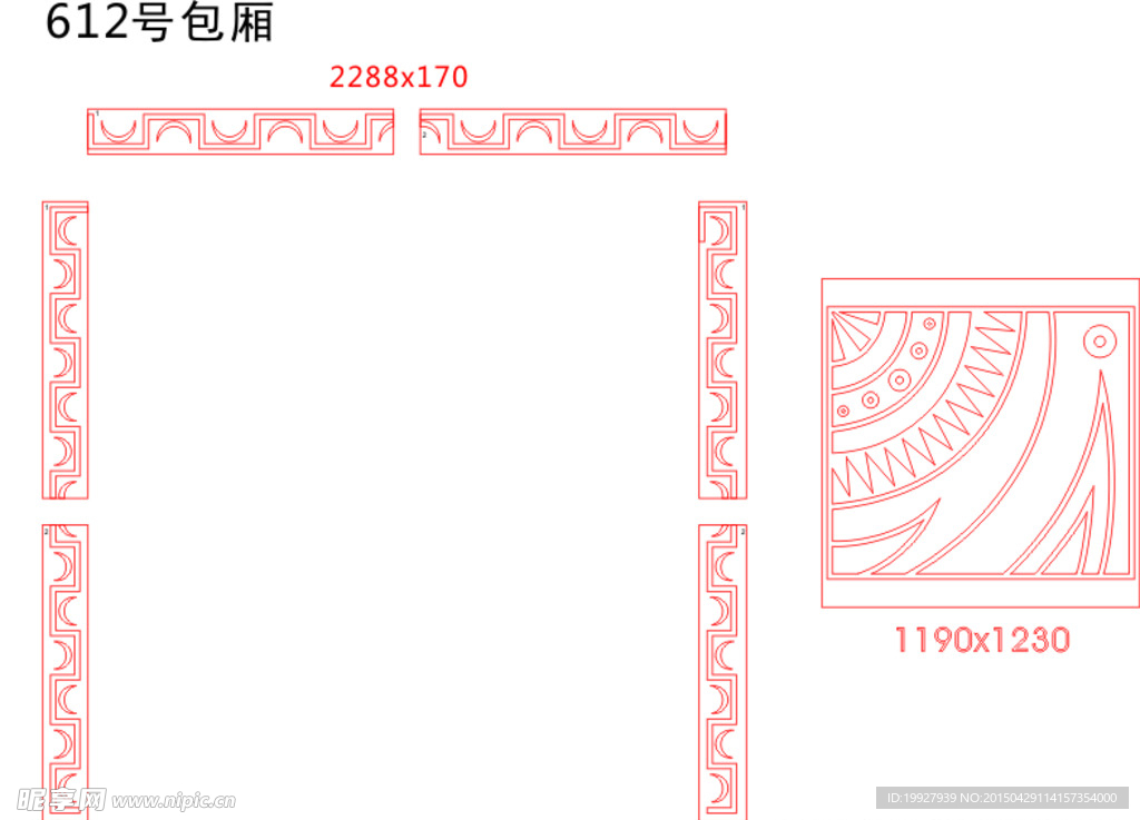 装饰画
