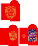 红包