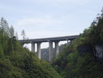 德夯跨山公路大桥
