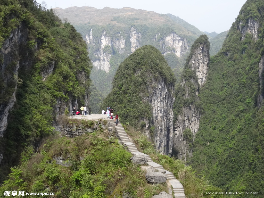 湘西德夯天问台风景