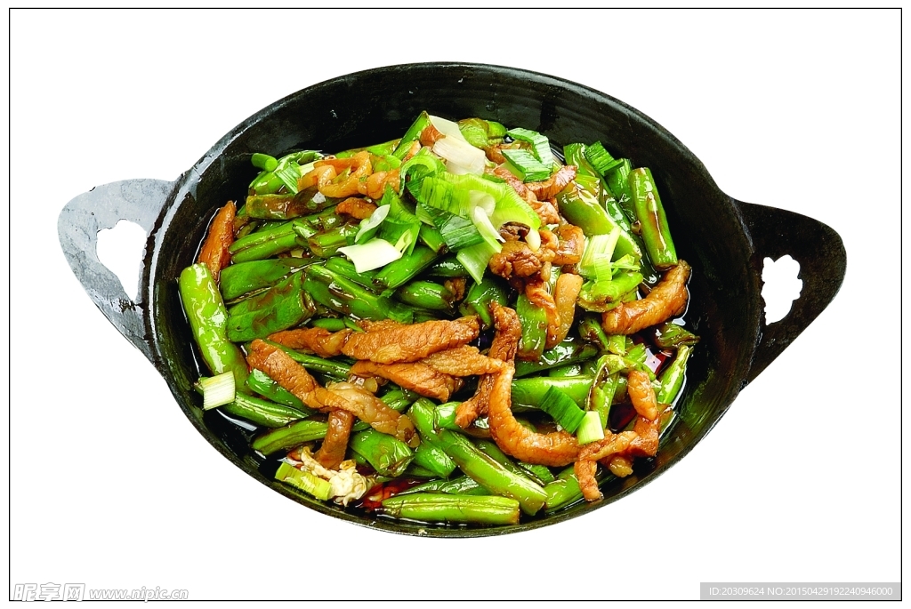 干锅四季豆