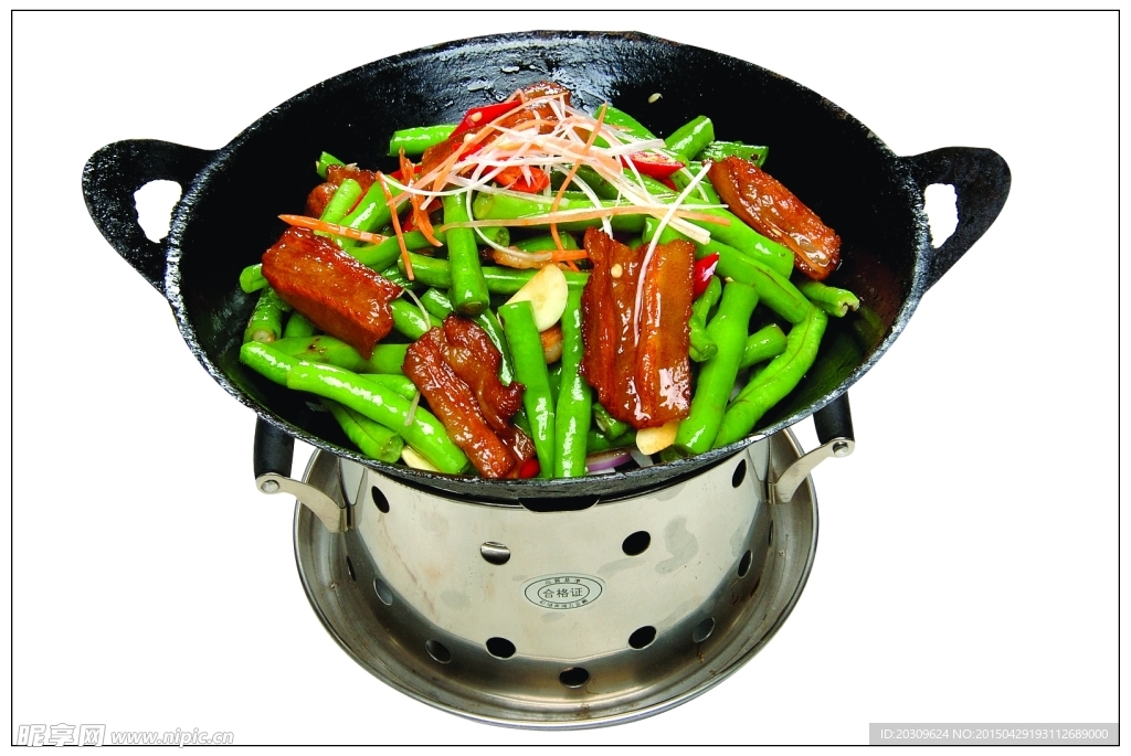 干锅四季豆每