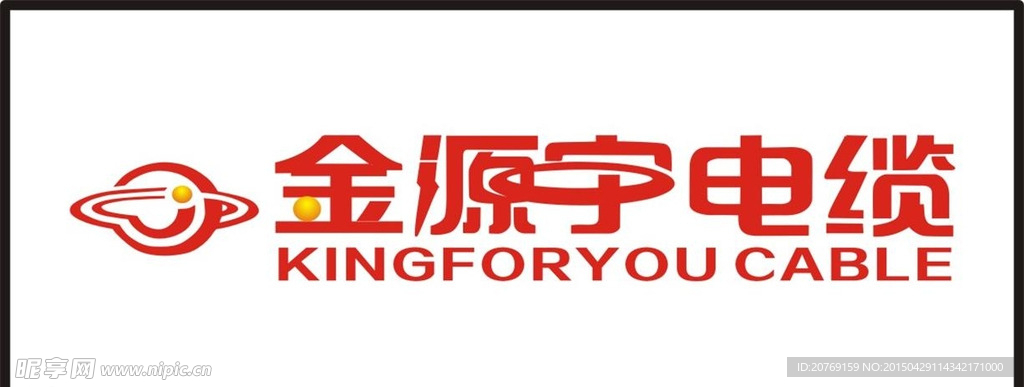 金源宇LOGO