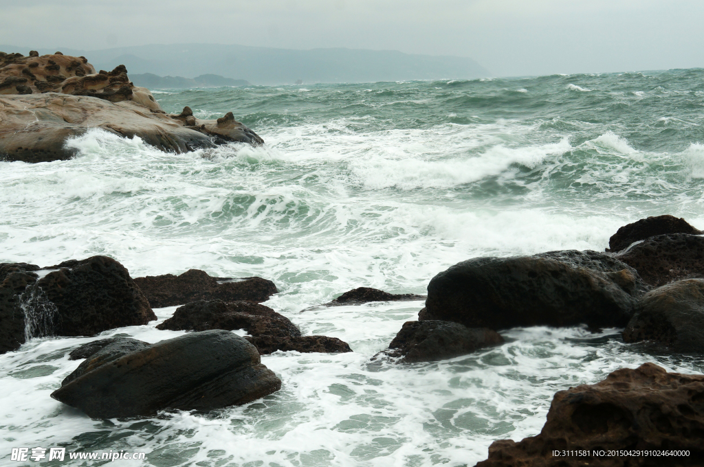 海岸