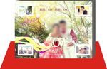 婚庆迎宾区 展示区